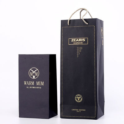 Matt Logo Ortak 28 * 15 * 28cm Yazdırılabilir Kağıt Torbalar Hediye Paketleme