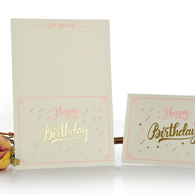 Doğum Günü Düğün 350gsm Zarflı Kraft Kağıt Davetiye